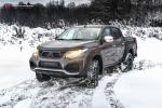 Mitsubishi L200 Lusky Limited Edition by Carlex Design 2019 года
